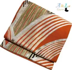 Item thumbnail for item 580eb396-1447-4e96-8687-8701059ac926