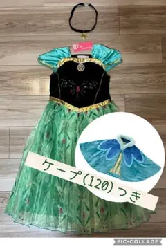 Item thumbnail for item 435769a4-e3c8-452b-ad4d-3db3625c6b93