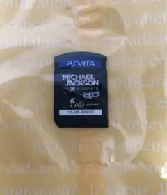 PS VITA マイケルジャクソン ザ・エクスペリエンスHD