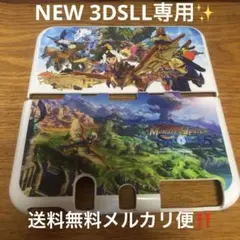 Item thumbnail for item 06b6c919-f6d5-4c59-8e37-8f7771b8287e