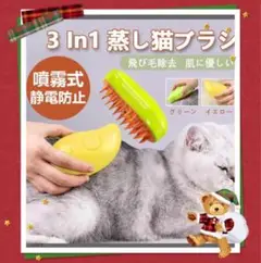 Item thumbnail for item 6dd9f49d-7d9b-4057-9081-ebfc416ff2ca