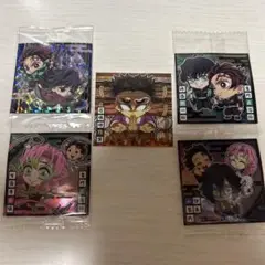 鬼滅の刃 ディフォルメシールウエハース 其ノ十三おまけ付き