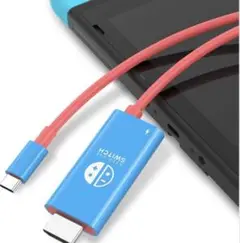【新型・未開封】　switch ドック モバイル型