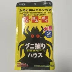 Item thumbnail for item 6ed44220-9e5e-4734-bdd1-0df2d48c6c71