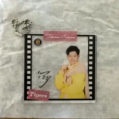 中野拓夢 Tigers アクリルキーホルダー サイン入り