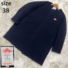 ビームス別注✨ダントン モッサノーカラーダウンコート 大きいサイズ XL 38紺