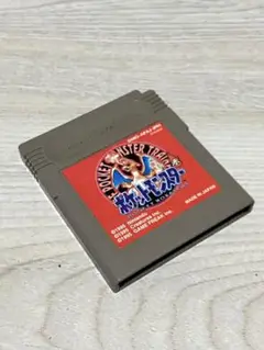 Item thumbnail for item e0700650-5ec9-4ca1-93e5-6e84135f3096