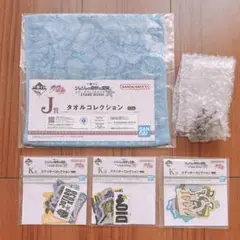 一番くじ　ジョジョの奇妙な冒険