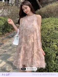 Item thumbnail for item 29f2cb2d-aa8a-4f4c-a9c6-d1539d51a2c2