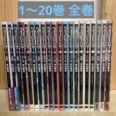 2025年最新】カオスだもんねの人気アイテム - メルカリ