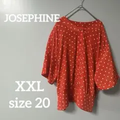 Item thumbnail for item cf0a008e-3ffb-4650-b47f-64d7acc34b87