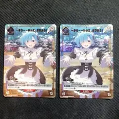 Item thumbnail for item ada7d88a-dba3-4afa-96e7-2e08f7750622