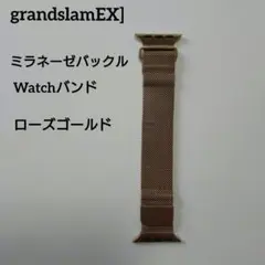 Item thumbnail for item 95661e5f-5d23-4815-9f4d-7eb37422006b