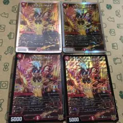 Item thumbnail for item 2043f527-3a90-4657-81ad-2ca14a4ae5ec