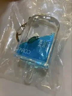 最安値【非売品】訳あり　コジコジ　PARCO キーホルダー