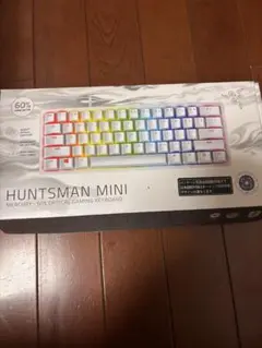 Razer Huntsman Mini Mercury 60%