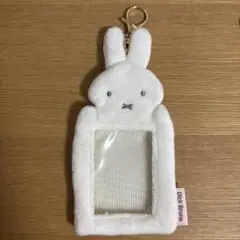 ミッフィー トレカケース もふもふフォトキーホルダー ホワイト 白