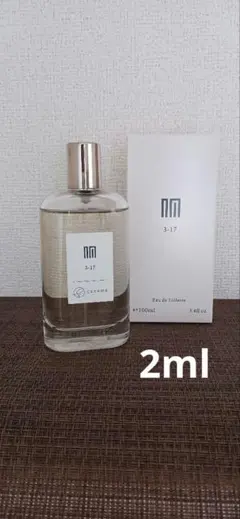 canoma - 【残りわずか】Eau De Toilette 30ml(早蕨 3-17