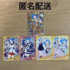 ハッピーバースデー！ビビ　アイプリ　ビビセット