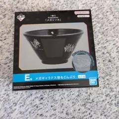 ポケモン一番くじ　メガシンカ　E賞　メガギャラドス現るどんぶり