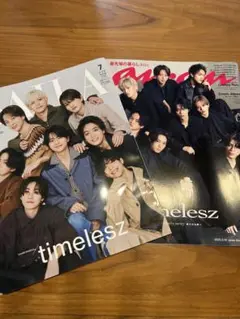 Item thumbnail for item bf01072a-e4eb-4789-a829-7275b2447301