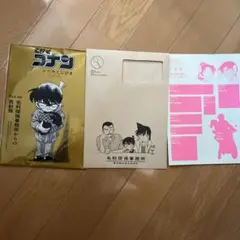 コナン シールくじ file.4 3浪速 服部平次 遠山和葉
