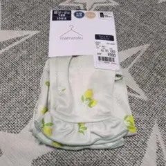 mamamaraku レモン柄 水着 120サイズ【新品】