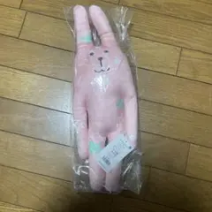 2025年最新】君には届かない ぬいぐるみの人気アイテム - メルカリ