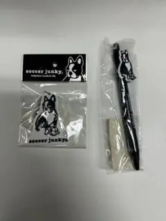 サッカージャンキー　キーホルダー　ボールペンセット