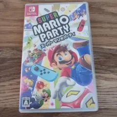 スーパー マリオパーティ