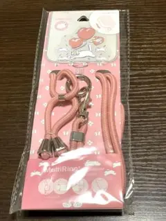 【セール】AfternoonTea× 北澤平祐　マルチリングストラップ