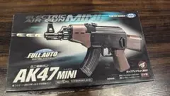 m50659938241_1.jpg?1726053882