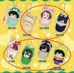 僕のヒーローアカデミア　おくるみチャーム　まとめ売り