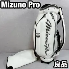 2025年最新】Mizuno Pro ゴルフバッグ・キャディバッグの人気