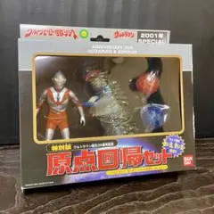 Item thumbnail for item 358fc118-8f5c-47cb-a30d-099ed3ff576d