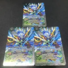 エアイレイザー　シークレット　バトスピ バトルスピリッツ専門通販店 バトスキ！
