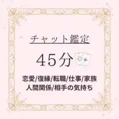 Item thumbnail for item 7399e1f9-3604-4506-a723-316da32f3074