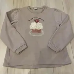 Item thumbnail for item f6b9b6e1-090f-4fb4-a167-9b1948084be1