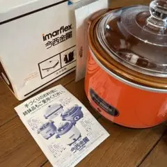 2680番 今西電気 クロックポット IMAR FLEX CROCK-POT IMARFLEX 今西金属工業(株) クロックポット赤 電気陶器鍋 Modele