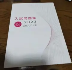 Item thumbnail for item 72c8b8a2-b04d-4d6b-8f52-9efdbd911ff8