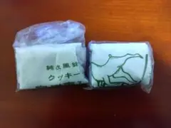 日本全国 包装紙 風呂敷コレクション ガチャ 泉屋東京店 2個セット