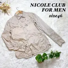 Item thumbnail for item 28117c72-fbfe-4385-bab6-f30103bbec80
