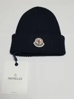 MONCLER モンクレール ニット帽 ネイビー