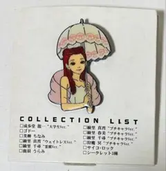2025年最新】逆転裁判ピントレコレクションの人気アイテム