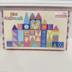 it's a small world イッツ　ア　スモールワールド　スモワ