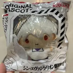 ROUND1 オリジナルマスコット2021 エヴァンゲリオン
