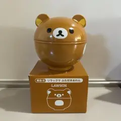 LAWSON リラックマ ふた付きおわん