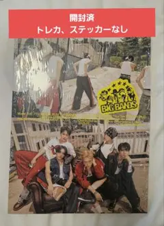 WayV big bands photo book 開封済