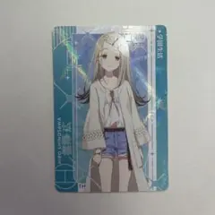 学マス カードダス 篠澤広