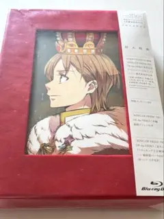 劇場版KING OF PRISM -PRIDE the HERO Blu-ray